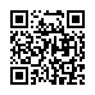Guest verification QR code